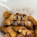 상남동209 이미지