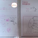 프렌즈유럽