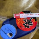 알파 사우나 이미지