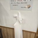 나능이 백숙 사거리 | 원주 단관택지맛집 모임식당추천 나능이능이백숙 단구동점 몸보신후기