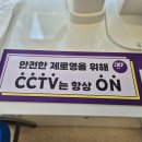 관평동행정복지센터 이미지