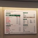 명성쭈꾸미 | 수유역 점심 맛집 수유 명성쭈꾸미