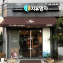 수원-0607 이미지