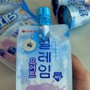 월드편의점 | 편의점 신상 아이스크림 저당 돼지바 월드콘 설레임 블루베리 요거트맛 후기