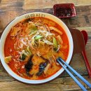 서창파출소 | [양산 맛집] 마라시간 | 요즘 서창 내 최애 마라탕집!