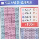 효성PC방 이미지