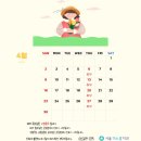 하남중앙치과의원 이미지