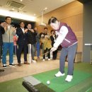 스윙파크스크린골프장 이미지