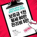 세무회계남천 - 5742 | 세무회계남천