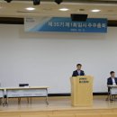 민준세무회계