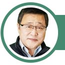 우족산약수터 네이버블로그