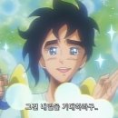 마사루