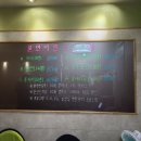 성산안마원