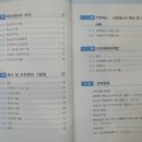 재웅플러스 이미지