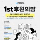 무브먼트팩토리