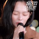 정지소~시간을 거슬러 ⏰️ 이미지