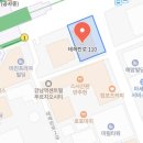 유상호정형외과의원 이미지