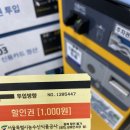 잘 회수산 센터 이미지