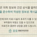 (주)채가