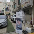 카페희&희