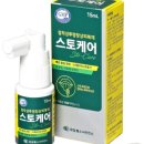 백제의료기기 이미지