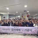 엘림양로원 이미지