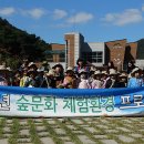 라엘어린이집 이미지