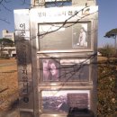 전주시청 이미지