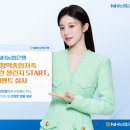 미래물류산업(주) 이미지