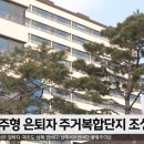 미래와도전