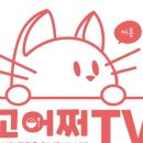 해민면옥 이미지