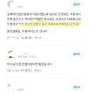 인성약국 이미지