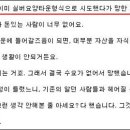 실버나라