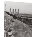 [인천일보] '송도 갯벌' 30여 년의 기록, 사진으로 만난다 이미지