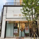 올가드림뷰티강일점 | 강일동피부맛집 올가드림뷰티 강일점 물광관리 후기