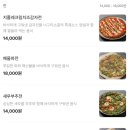 너구리 소굴 이미지