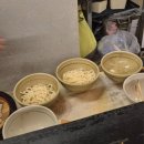 마이도 마쓰야마 우동 맛집 추천 현지인 많은 쿠루<b>마이도</b>