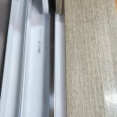 수리비어