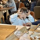 주식회사 캘리포니아베이커리카페 | 청주 대형 베이커리 카페 캘리포니아 신상카페 다녀온 솔직후기