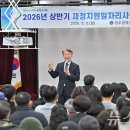 서구 민방위교육장(2) 이미지
