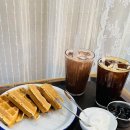 파아란지붕집