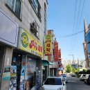 프로세탁소 | 청주 명품 운동화 아끼는 패딩 세탁 프로세탁소 대만족