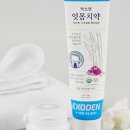 타임트리생활건강 이미지