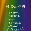 보명목욕탕 이미지