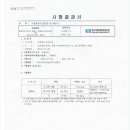 온새미로 이미지