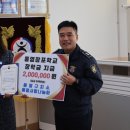 잠포학교 이미지