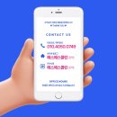 양정창비이즈팰리스 | 부산오피스텔청소 부산 부산진구 양정동 양정이즈팰리스