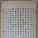 태성목장2 이미지