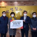정상균가구