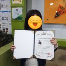 랭구아어학원